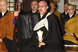 首座法戦式